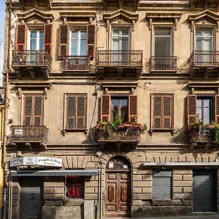 Sardinia Appartement *